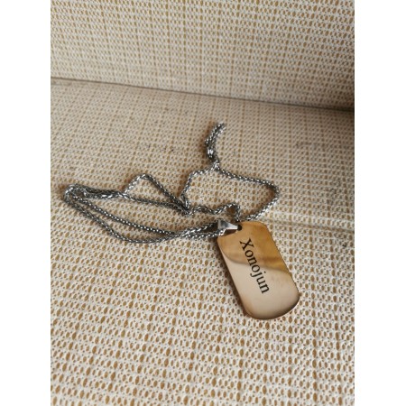 Xonojun Necklace for Men Free Engraving Stainless Steel Dog Tag Pendant Necklace with 24" Chain,Gift for Dad Husband Boy Brother Sister Bestfriend